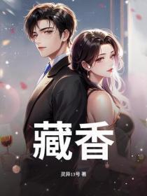 斗罗大陆II绝世唐门2023