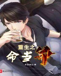 斗罗大陆ii绝世唐门免费