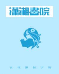 斗罗大陆II绝世唐门百度百科