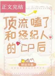 斗罗大陆II绝世唐门在线观看全集免费播放