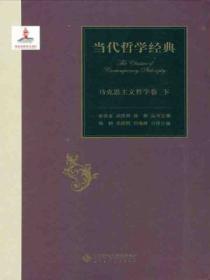 直播女神不写了吗