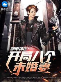 在线快穿免费阅读